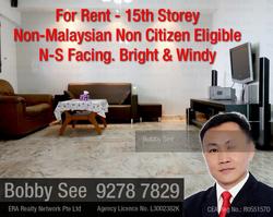 Blk 426 Jurong West Avenue 1 (Jurong West), HDB 4 Rooms #126580632